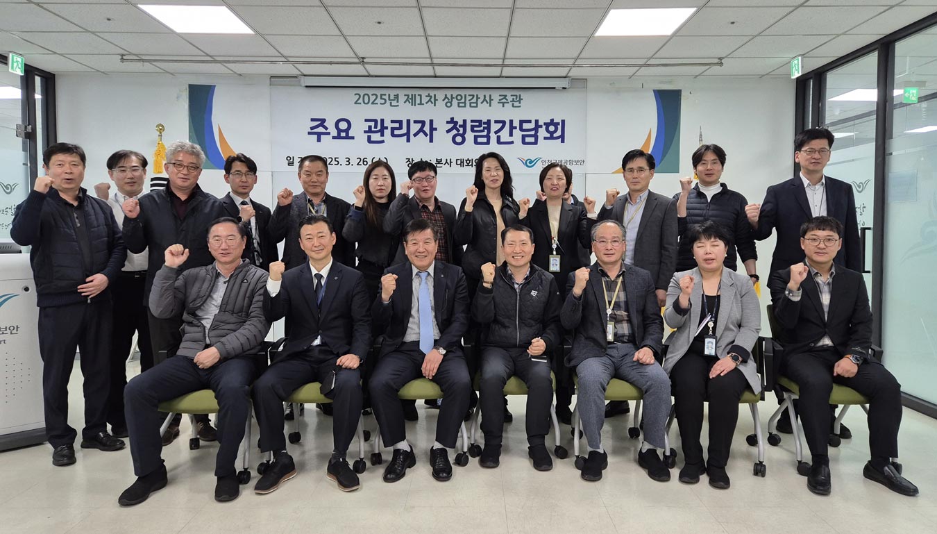 boan10-02-19
