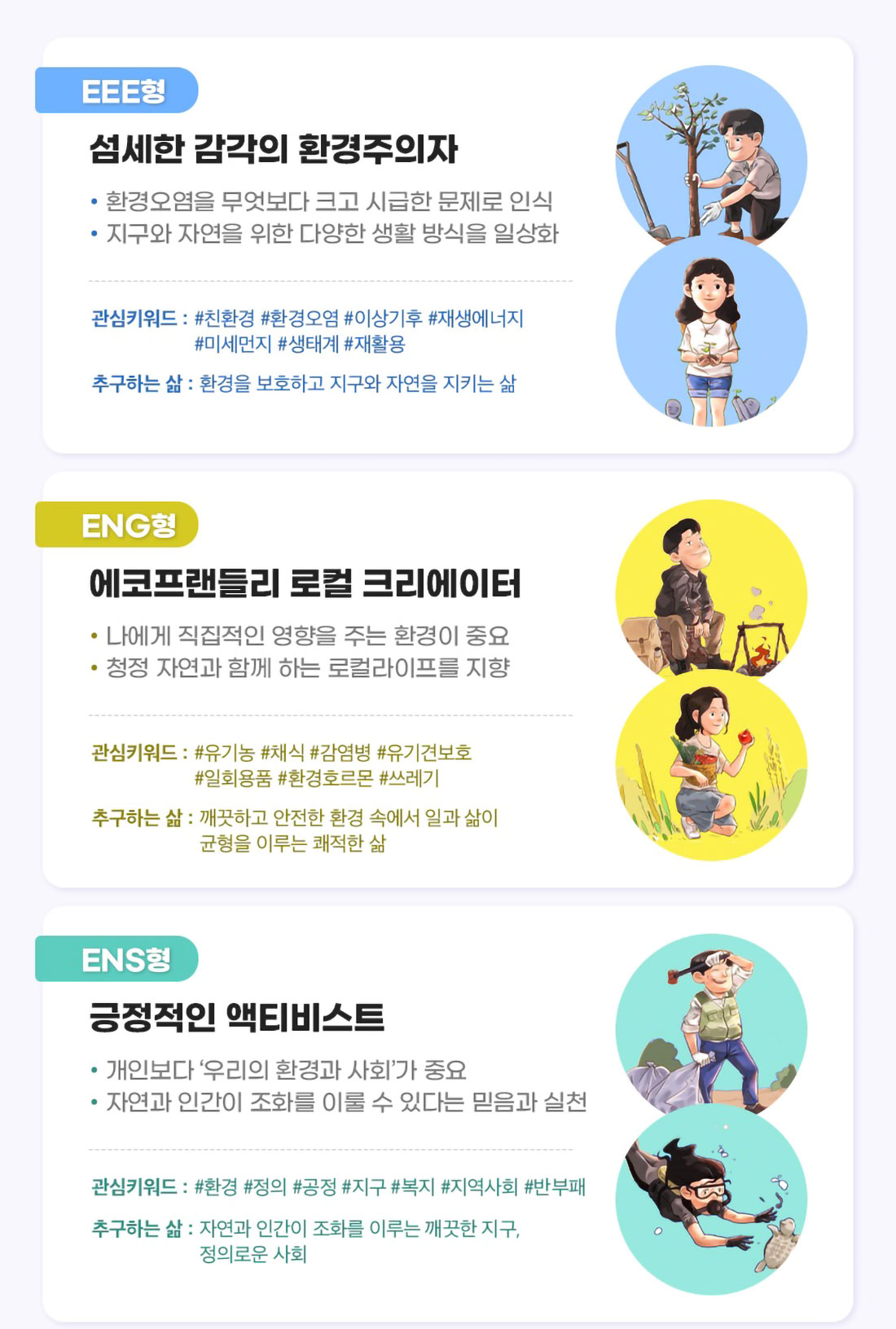 boan10-04-26