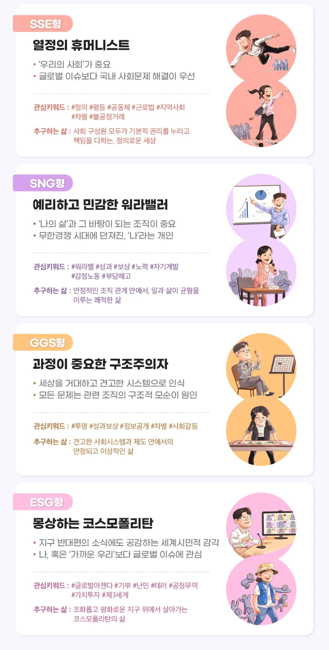 boan10-04-27