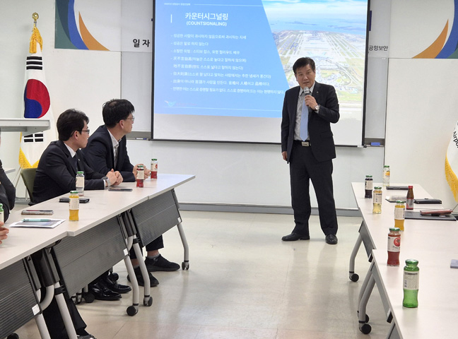 상임감사 주관 청렴간담회 개최 “청렴은 조직의 기본이자 경쟁력”
