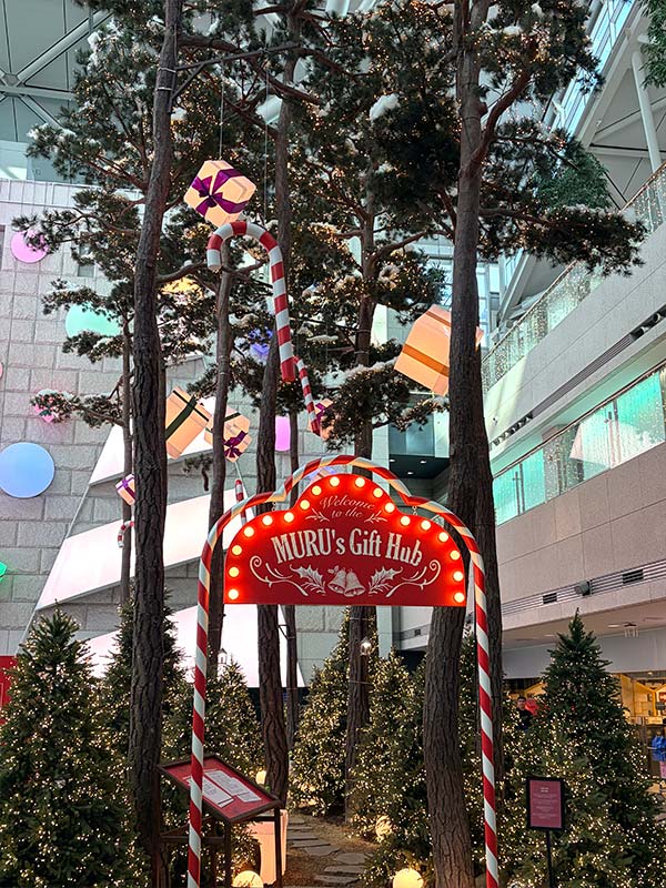 제1여객터미널 제1여객터미널