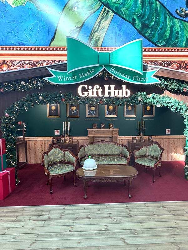 제1여객터미널 제1여객터미널