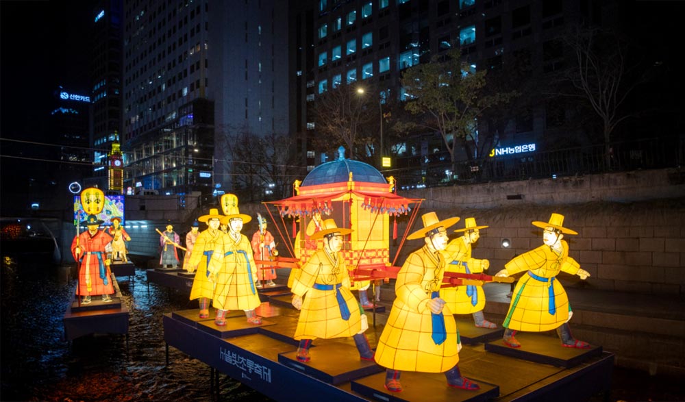 서울빛초롱축제 서울빛초롱축제