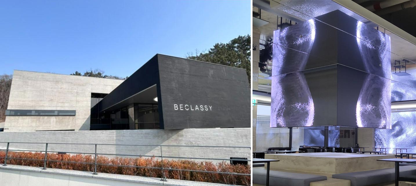 비클래시 카페 비클래시 카페