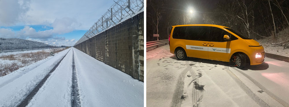 미끄러운 겨울을 달리는 순찰팀