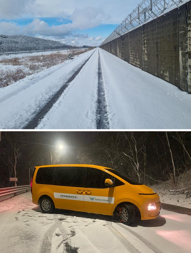 미끄러운 겨울을 달리는 순찰팀