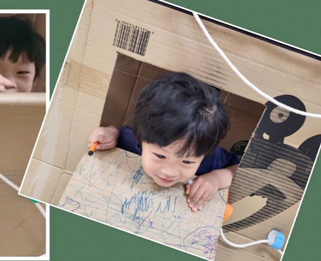 줄줄이 이어진 상상, 상자로 펼쳐진 세상