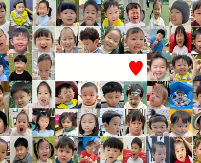 첫 감정은 너무 어려워