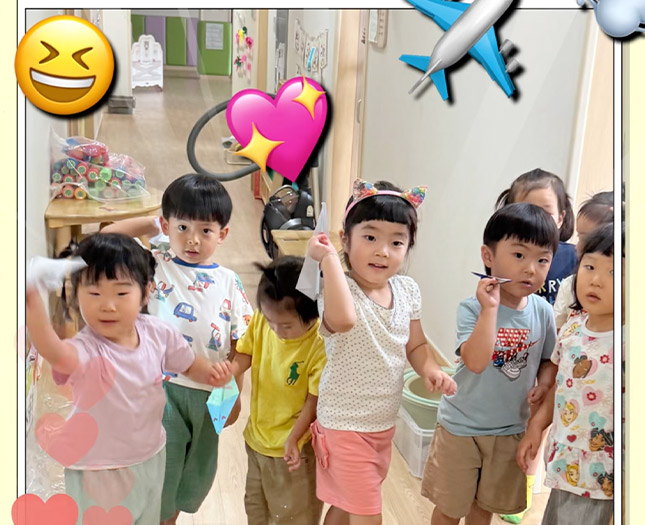 내가 좋아하는 비행기 놀이!