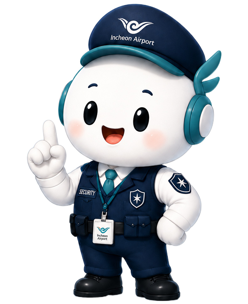제로